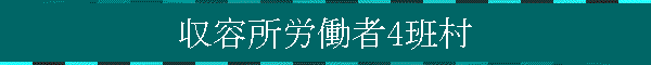eJ4Ǒ